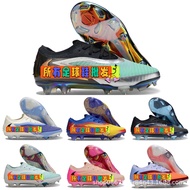 New Spot Sports Shoes GX3 Knitted FG Football Shoes Mid-top Assassin 16th Generation Low-top Broken 