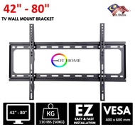 42" - 80" Inch Universal LCD LED Plasma TV Bracket Wall Mount Flat Panel Bracket Holder ( 42" to 80" Inch )