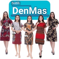Women's modern batik dress flare Wholesale lace Brocade jumbo Latest COUPLE Invitation