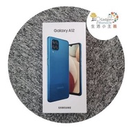 Samsung Galaxy A12 4G 4+128GB 智能手機 藍色