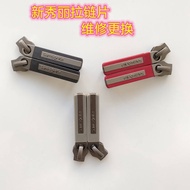 Samsonite R05 Trolley Case Zipper Piece Accessories MUJI MUJI Luggage Pull Piece Pull Head Repair Re