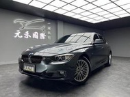 超級低價 2014 BMW 320i Sedan『小李經理』元禾國際車業/特價中/一鍵就到