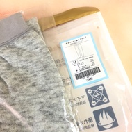 UW403 Thermal Men's Long Pants #Nefful