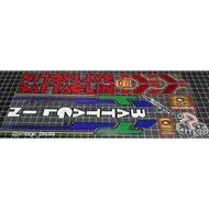 Decals replacements Battaglin Corsa Record world champion 87