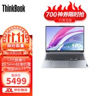 ThinkPad 联想ThinkBook16+ 轻薄笔记本 2022款 12代英特尔酷睿处理器 i5-12500H 16G Xe显卡 01CD 预装Office