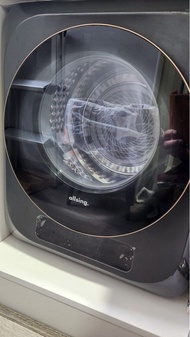 Allsing 迷你智能乾衣機 Allsing Mini Smart Clothes Dryer