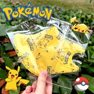 3D Pikachu Children's Breathable Mask 3D kid mask 儿童皮卡丘卡通口罩独立包装