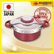 Tefal Pressure Cooker 5.2L, IH and Gas Stovetop Compatible, Easy Open and Close 2in1 Pot "Clipso Min