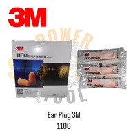 Earplugs 3M 1100 Ear Protectors