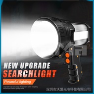 Super bright LED spotlight rechargeable flashlight 5000 lumen handheld long last torchlight Searchli