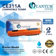2x CYAN Compatible Color Laser Toner 126A CE311A for HP LaserJet MFP M17a M175nw MFP M275 M275nw CP1