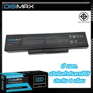 ASUS แบตเตอรี่ by digimax A32-Z94 A9 A32-F3 (A9 F2 F3 Z53 A32-F3 A32-F2 A33-F33 / BenQ Joybook R55 /
