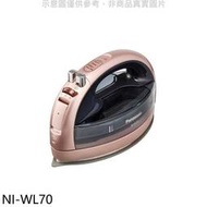 《可議價》Panasonic國際牌【NI-WL70】無線熨斗