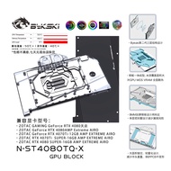 Bykski Water Block Use for ZOTAC RTX 4080 / 4070Ti SUPER AMP Extreme AIRO GPU Card Cooling/Full Cove