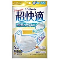 超舒適口罩，透氣，透明型，常規型，5片