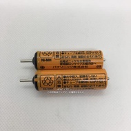 パナソニック Panasonic シェーバー用蓄電池 ES7046L2507N 2本入り