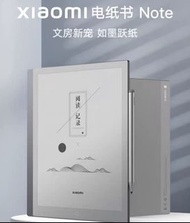 小米電紙書 Note 電子書  10.3 吋 E-Ink 螢幕 + 支援 Android 系統