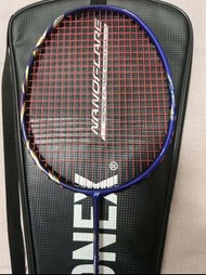【進攻之王】Yonex 天斧99 寶石藍 | 4UG5黃金規格 |