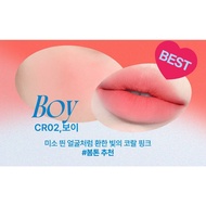 #พร้อมส่ง# FWEE Lip & Cheek Blurry Pudding Pot 5g