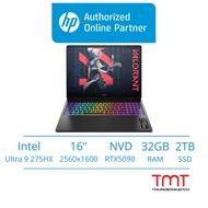 HP Omen Max 16-ah0142TX Gaming Laptop | Intel Core Ultra 9 275HX | 32GB RAM 2TB SSD | 16" (2560x1600