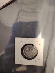 1914年 袁世凱2角銀幣。5元平郵