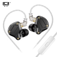 KZ ZS10 Pro 2 Metal Earphone HIFI In Ear Bass Earbud 4-Level Tuning Switch Headphone Sport Monitor Sound Noise Reduction Headset