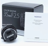 Voigtlander Color Skopar 35mm F/2.5 P II - VM Mount brand new