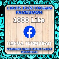 facebook like & view permanen