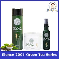 Elence 2001 Green Tea Intensive Scalp Shampoo [320ml] / Hair Pack (Treatment) [240g] / Essence (Hair