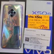 香港行貨~vivo x50e / 小米 10T Pro 5G $1799up🎉