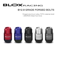 5Pieces Wheel Nut 12.9 Forged aluminum alloy 7075 material shell+35CRMO Steel Nut wheel light nut Bo