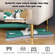 Hand wash-free spin mop/butterfly type unique design lazy mop