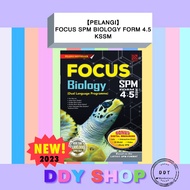 【Pelangi】Focus SPM Biology Form 4.5 KSSM 2023 — Buku Rujukan Tingkatan 4.5 Reference Book