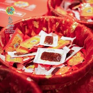 龙记迷你肉干 真空包装 300gm 500gm Loong Kee Mini Dried Meat  vacuum packed every slice Daging Kering Mini Loon