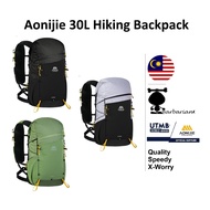 Aonijie 30L Hiking Backpack Fit 3L Water Bag Lightweight Beg Hiking FH2530