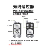 Sboas T2,000B Tennis Automatic Server Throwing Shooting Ball Single Swing Training Exercise Handy To