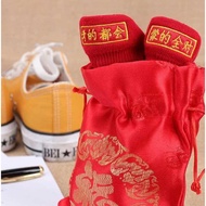 Gold List Title Gifts for Meaning College Entrance Examination Wear Socks Wear Candidates Dedicated 