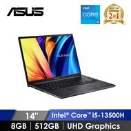 華碩 ASUS Vivobook 筆記型電腦 14" (i5-13500H/8GB/512GB/Intel UHD Graphics/W11) 黑 X1405VA-0041K13500H