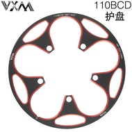 VXM Road Bike 110BCD Guard Aluminum Alloy Positive Negative Chainring Chainring 50T/54T58T Chain Gua