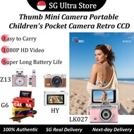 Portable Thumb Flip Mini Camera 4K Digital Camera Campus Retro CCD Digital Zoom Digital Photography 