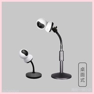 Suitable For Tapo Network Rotating Camera C220 Bracket Base Perforation-Free 3m Adhesive Magnetic Ad