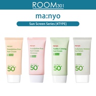 [ma:nyo] Manyo Factory Sunscreen Series 4TYPE (50ml) No Foundation / Moisture / Panthe-Calming / Gal