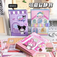 New Style Children's Cut-Free quiet book sanrio diy book nook quiet book toca boca 3d book squishy b