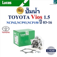 LUCAS Water Pump Toyota Vios 1.5 Ncp42 93 150 Year 03-16 Engine 1NZ 2NZ LWPT1002