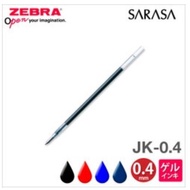 ZEBRA JK-0.4 Gel Refill Ball Pen 3 Colors 0.4mm