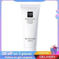 Senana Whitening&amp;Speckle Removing Facial Cleanser