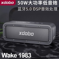 Bluetooth Speaker Dual Speaker Xiduobao 50W Computer Major Power Audio Subwoofer Car Loud Volume VTY