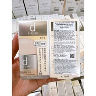 BB Sunscreen Makeup D Program 30ml