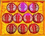 Hong Kong - 安宮牛黃丸1盒裝（10粒） - 100%香港製造 （適合心腦血管問題之人士）