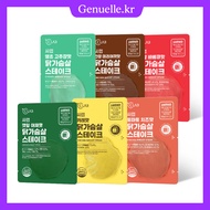 [CLAB] Room Temperature Chicken Breast Steak 100g – 6 Flavors (Chili / Teriyaki / BBQ / Tomato Chees